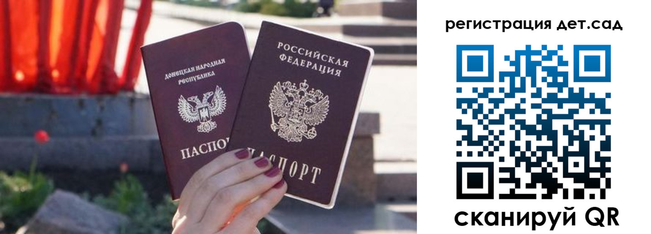 временная регистрация недорого в Туринске